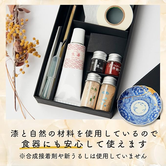 TSUGUKIT – Traditional Kintsugi Gold Repair Kit (Authentic Gold & Natural Lacquer)