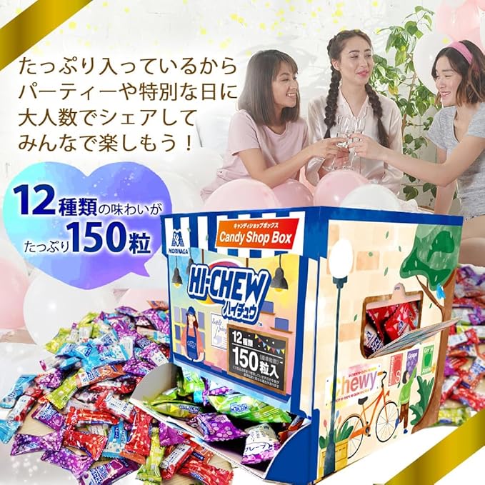 Morinaga Hi-Chew Candy Shop Box – Assorted 150-candy Variety (12 Flavors, 636g)