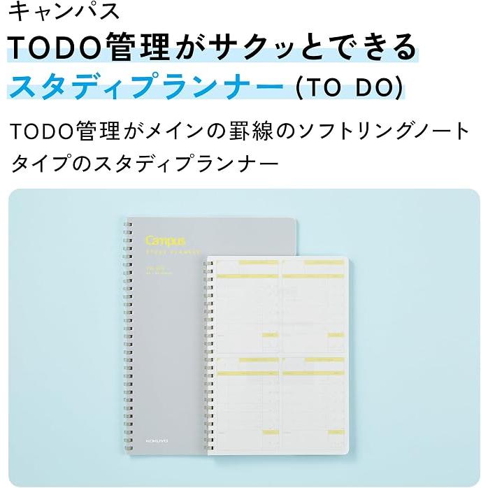 KOKUYO Campus Study Planner TO DO – Soft Ring Study Notebook, A5 / B5, Gray