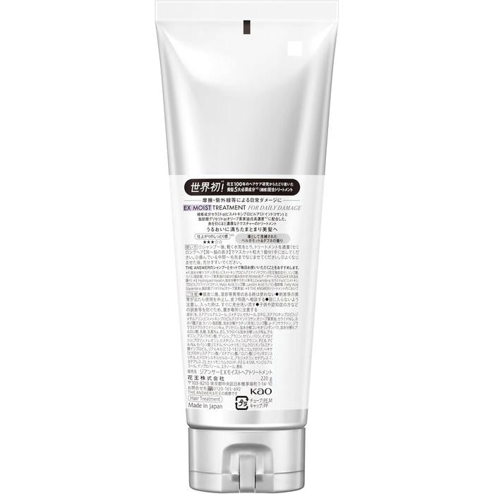 THE ANSWER EX Moist Treatment – For Daily Damage (220g) [With Alcohol]