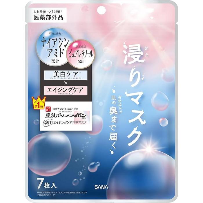 [Quasi-drug] Nameraka Honpo Medicated Wrinkle Essence Mask – White Soy Milk Isoflavone Aging Care & Whitening Face Pack, 7 Sheets [Alcohol-Free]