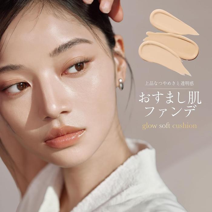 DAISY DOLL by MARY QUANT Grow Soft Cushion Foundation SPF50+ PA++++ [Alcohol-free]