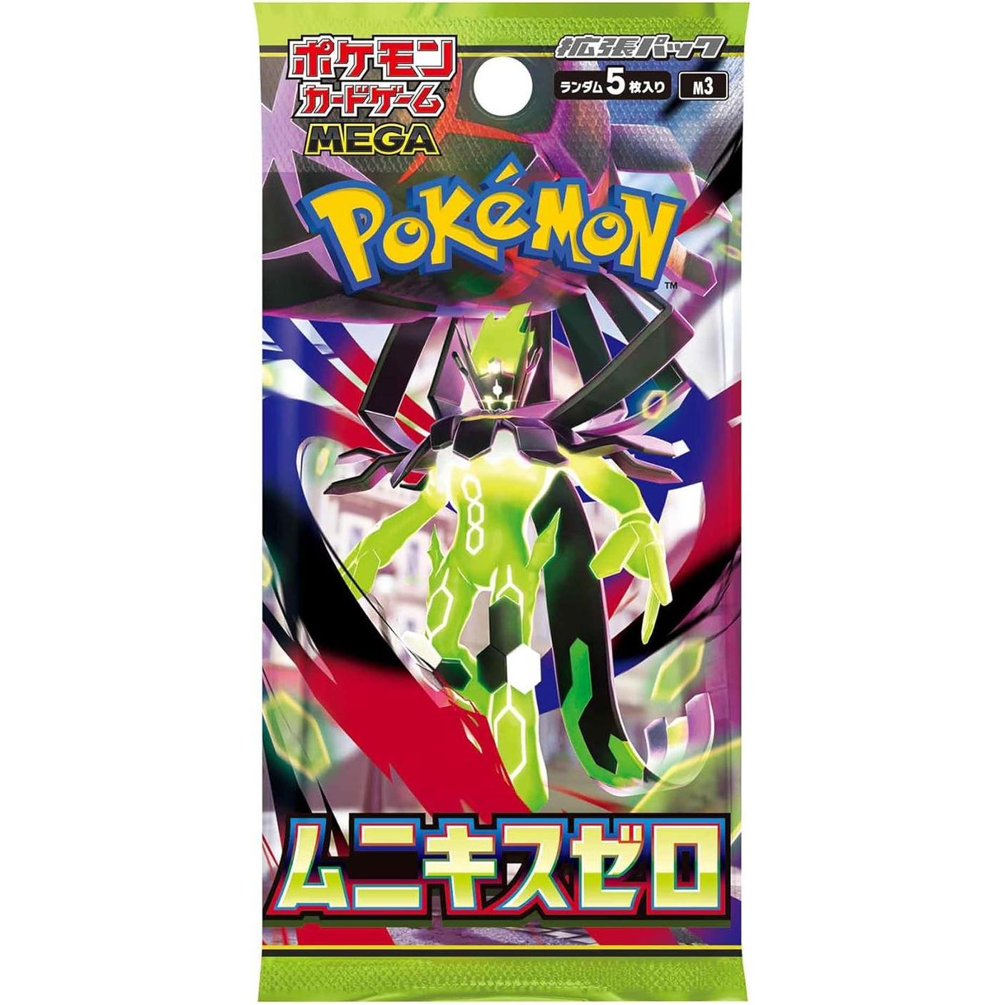 寶可夢卡牌遊戲 MEGA 擴展包 Munix Zero 增強盒 – 30 包（日本版）
