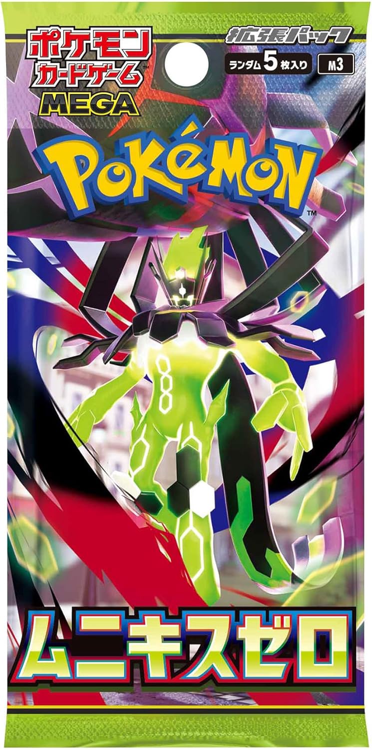 寶可夢卡牌遊戲 MEGA 擴展包 Munix Zero 增強盒 – 30 包（日本版）