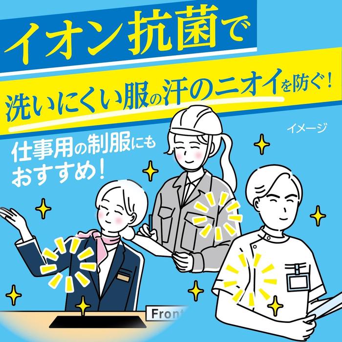 Riff Sweat Absorption and Odor Prevention Pads, Mocha Beige, 20 Sheets