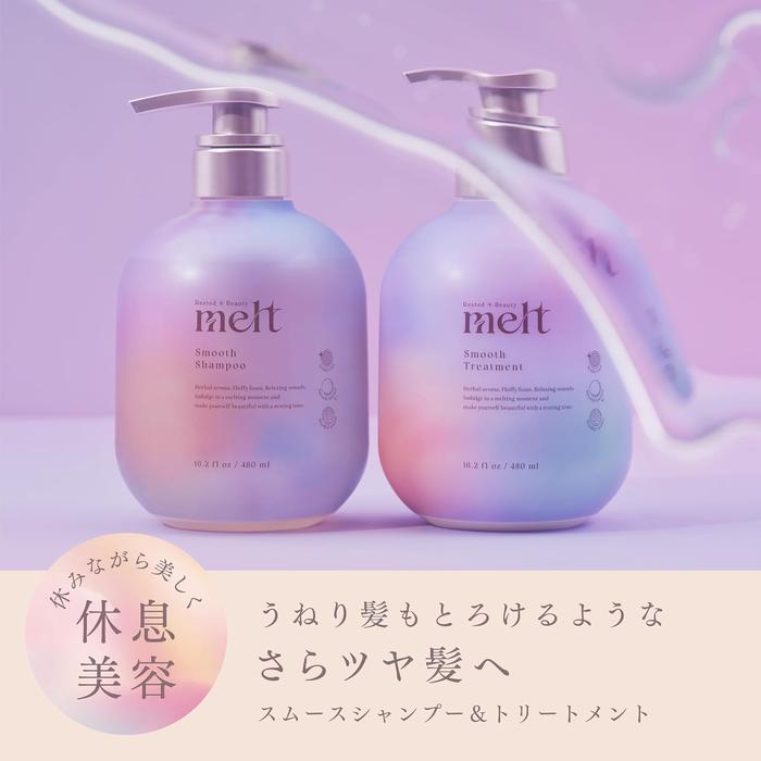 Melt Smooth Treatment 480 ml – for Frizz Control, Smooth & Shiny Hair (Peony & Fig Scent)