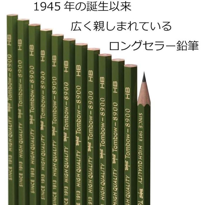 Tombow 8900 B Pencil – 12 Pack | Japan’s Longest-Selling Office & Study Pencil