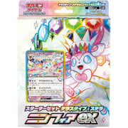 Pokemon Card - [Scarlet & Violet Starter Set] Terra Type: Stella, Nymphia ex (60 Cards)