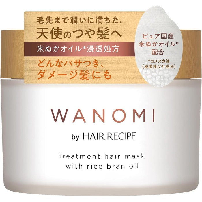 NOWY HIT JAPONII! Aminokwasowa maska  na bazie japonskiego ryzu HAIR RECIPE WANOMI  170ml(Non alcohol)