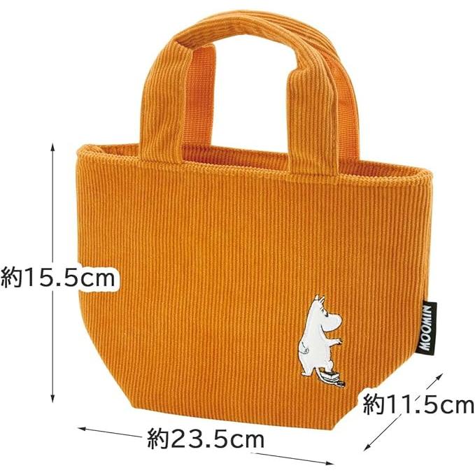 Moomin Skater Corduroy Insulated Lunch Bag for Soup Jar & Lunch Jar