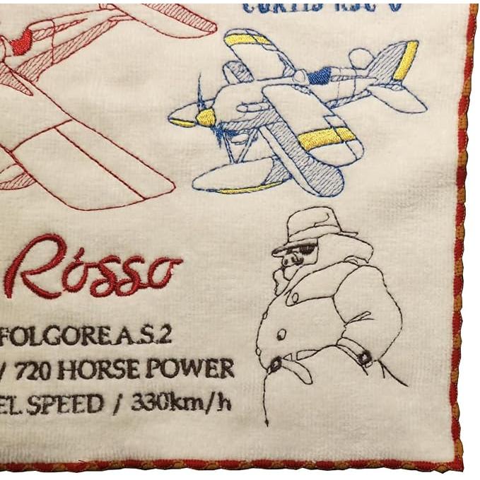 Marushin Studio Ghibli Porco Rosso Mini Towel – Porco Rosso Red