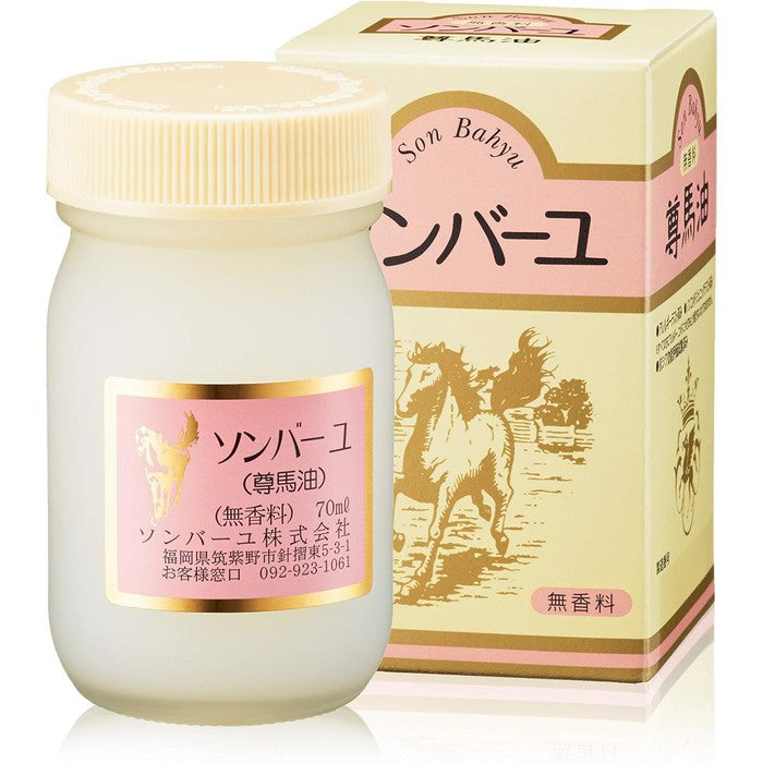 Sombayu Cream - Fragrance-Free Moisturizing Cream with horse oil 70ml [No Alcohol]