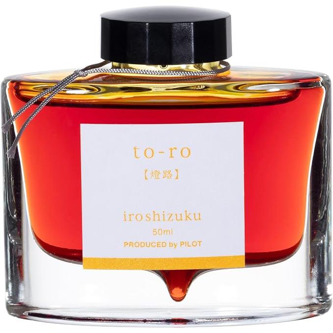 PILOT Iroshizuku Fountain Pen Ink 50 ml