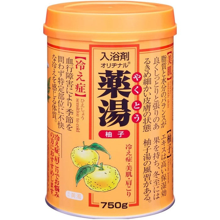 Original Medicinal Yuzu Bath Salt - Revitalizing Bath Salt with Yuzu Extract for Skin Nourishment and Relaxation 750g [No Alcohol]