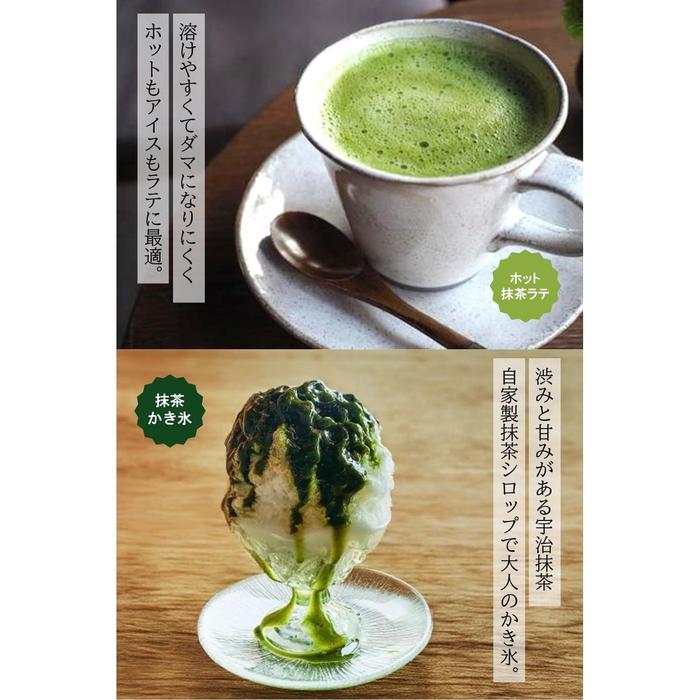 Uji Matcha Powder – 100g | Premium Japanese Green Tea for Lattes, Confectionery, and Tea Ceremonies