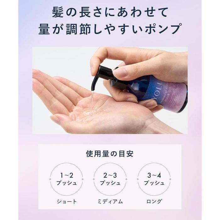 YOLU Deep Night Repair Hair Oil – Collagen Repair Hair Oil [Alcohol-free] 80ml