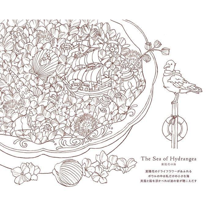 KODAWARI Coloring Book Series – Seasonal Wreaths: Plants and Friends