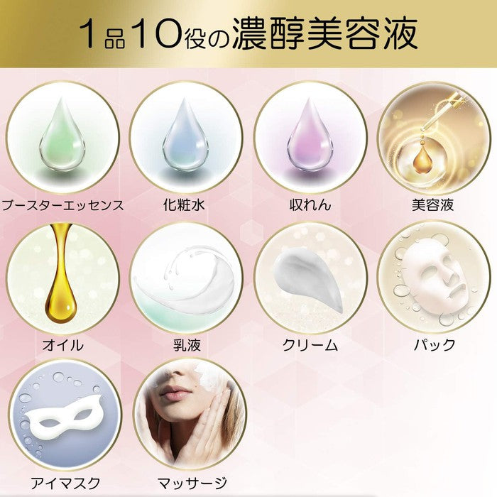 CLEAR TURN Moisturizing Lift Mask EX - Firming and lifting masks with 3 types of collagen 40 pieces [With alcohol]