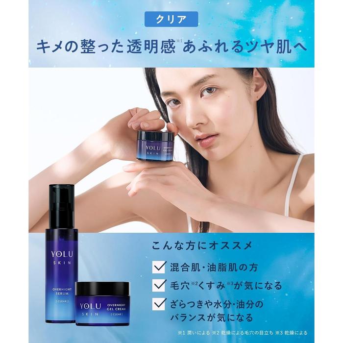 YOLU Skin Overnight Serum Clear – Night Care Brightening & Hydrating Serum (No Alcohol)