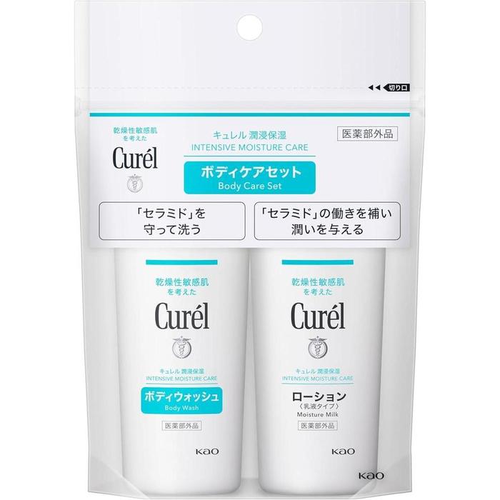 Curél Trial Set Body Wash & Lotion – Sensitive Dry Skin Body Care Mini Set 45ml + 45ml [Alcohol-free]