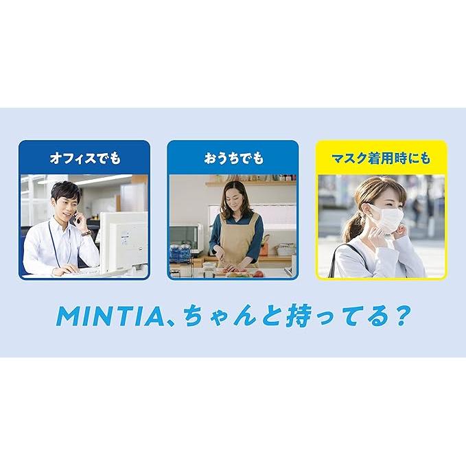 Asahi Mintia Breeze Sugarless Tablets – Japanese Refreshing Mints (Various Flavors)