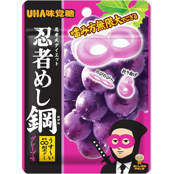 UHA Mikakuto Ninja Meshi Steel – Intense Grape-Flavored Gummies 45g