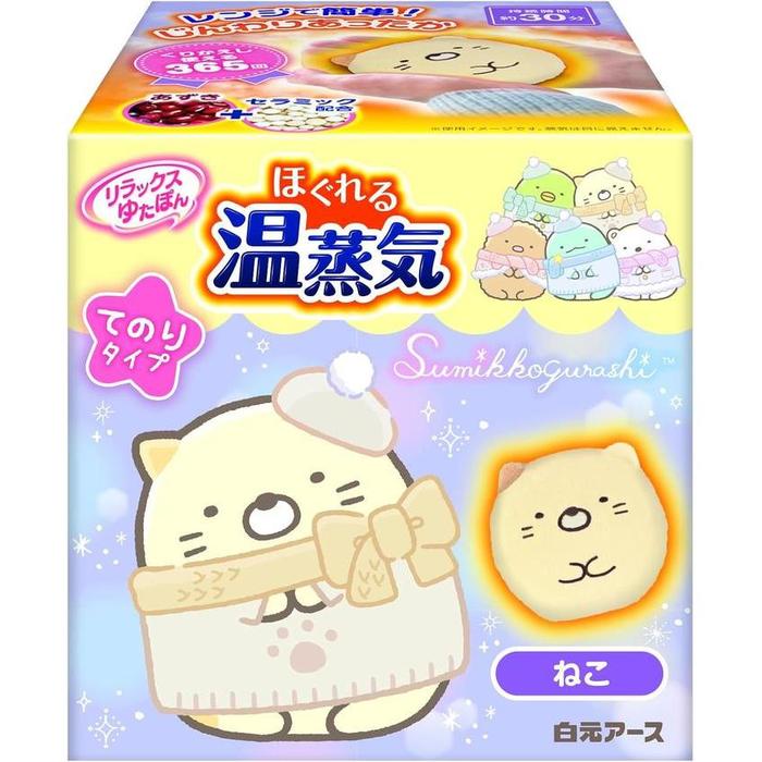 Relax Yutapon Hand Warmer “Tenori Type” – Sumikkogurashi Neko
