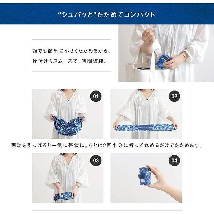 [Marna] Shupatto Compact Eco Bag – Foldable, Durable, & Stylish (S/M/L)