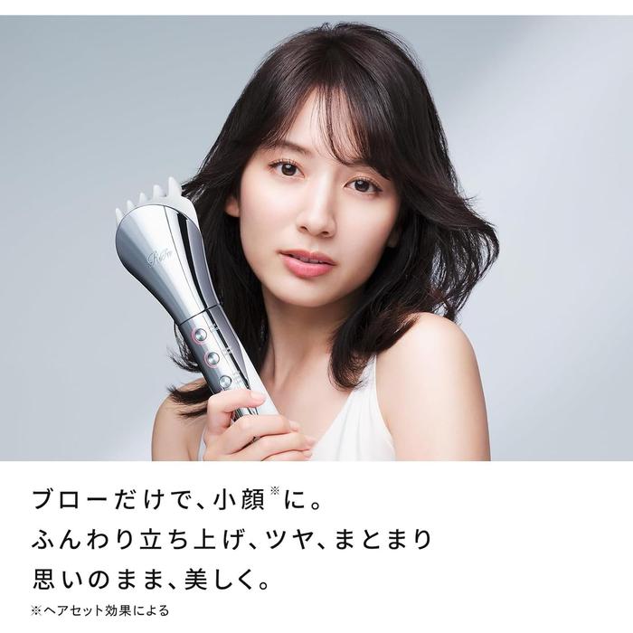ReFa BEAUTECH RESETTER + Dedicated Holder Set – Japanese Stick Hair Dryer & Styling System