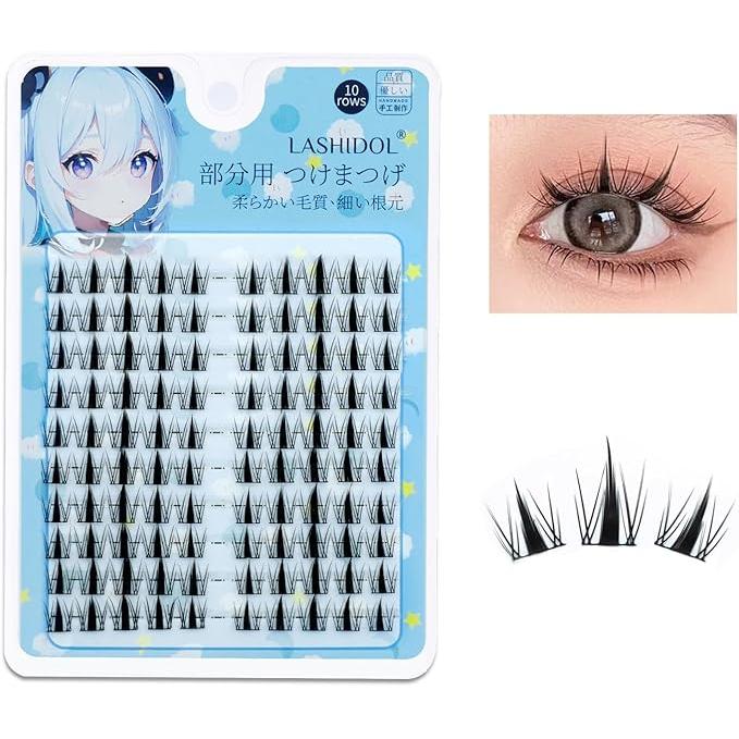LASHIDOL Large Capacity Natural Partial False Eyelashes – Seamless & Non-Barred