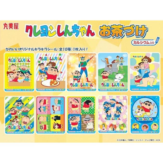 Marumiya Crayon Shin-chan Ochazuke (12.8g)