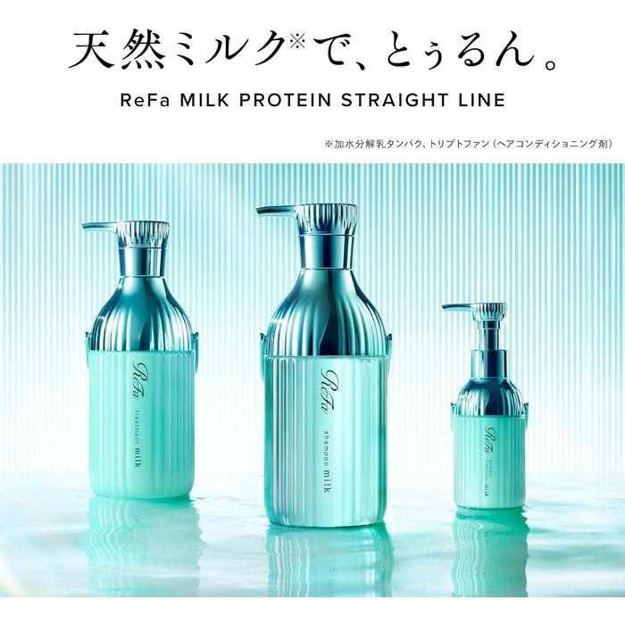 ReFa MILK PROTEIN TREATMENT STRAIGHT – Straight Hair Intensive Treatment (500 g) (No Alcohol)