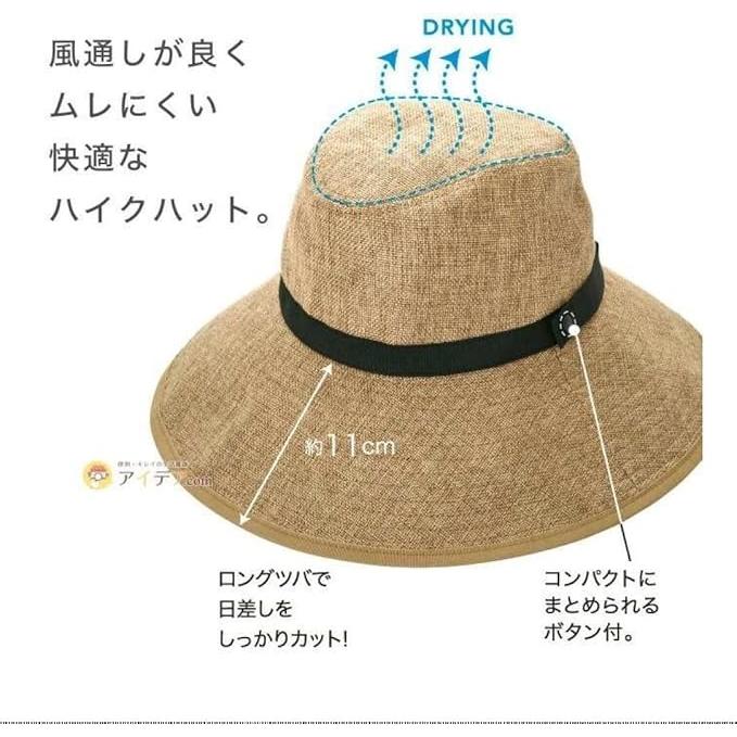 Cogit Wide Brim Hiker Hat Black – 99% UV Protection Face-Slimming Outdoor Hat