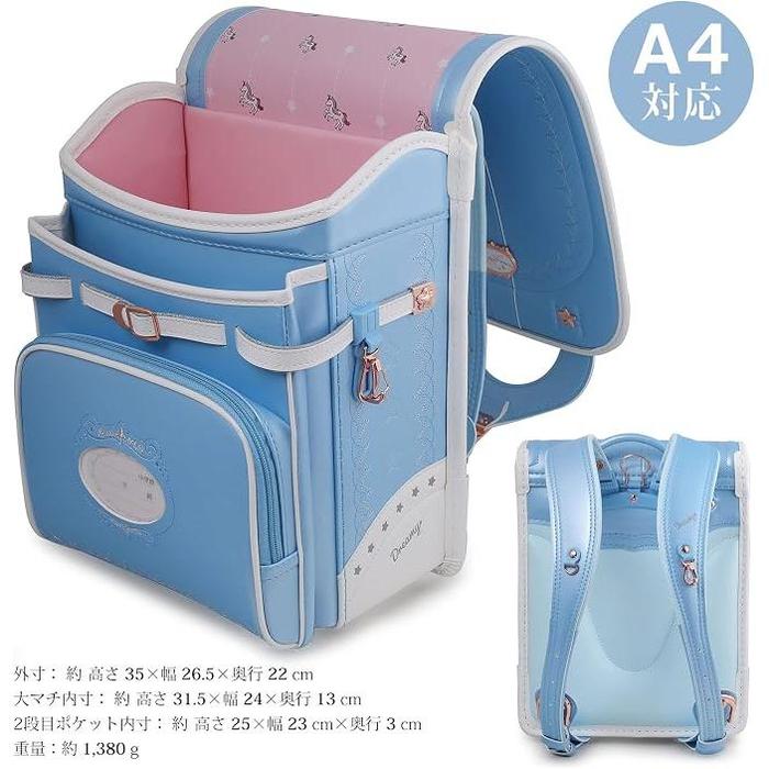 Coulomb Unicorn Japanese Randoseru School Backpack for Girls – Pearl Finish, A4 Compatible