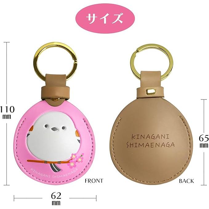 Kinagani Shimaenaga PU Leather AirTag Case