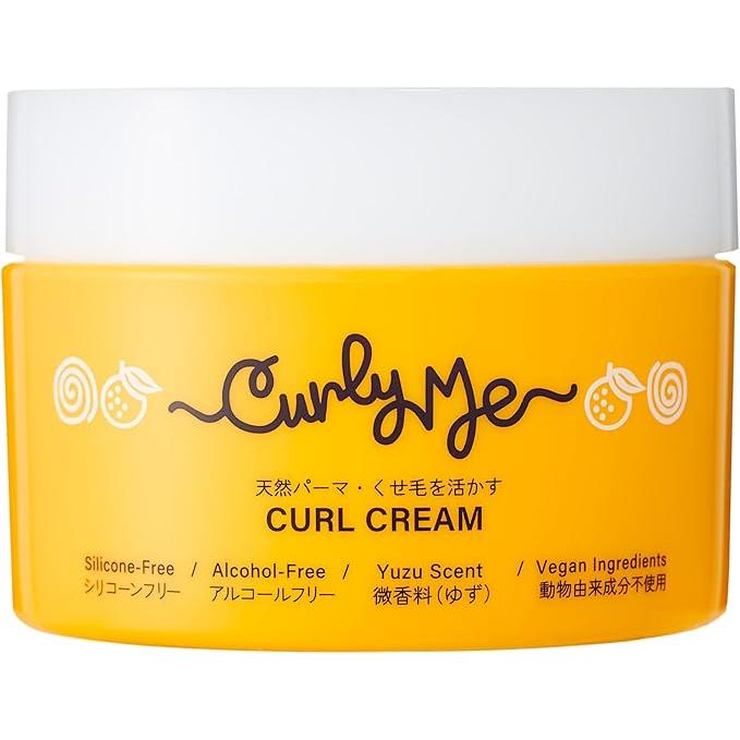Curly Me Curl Cream – Faint Yuzu Fragrance Hair Cream for Curly Hair 180g [Alcohol-free]