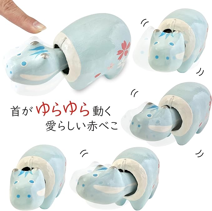 Sakurabeko - Handmade Blue Akabeko Lucky Charm | 14cm | Made in Japan
