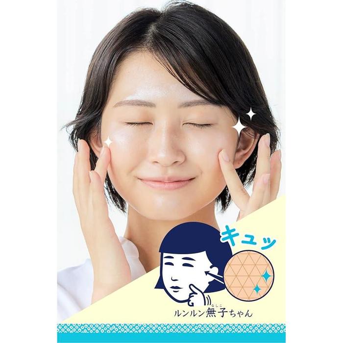 Pore Nadeshiko Rice Face Wash – Powder Cleanser with Japanese Rice & Clay for Dry Skin & Pores 50g