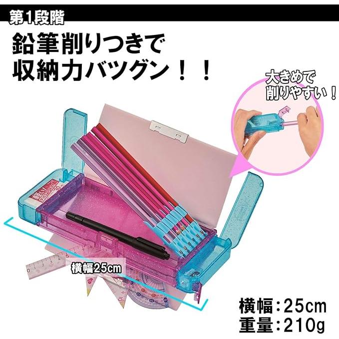 Kutsuwa – Magnetic Pencil Case Docking Z (2-Door, Cosmetic Purple)