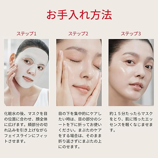 SK-II Whitening Source Derm-Revival Mask (6 Sheets) – Brightening & Hydrating Sheet Mask with Pitera™, Niacinamide & Vitamin C Derivative ［ Alcohol-Free］