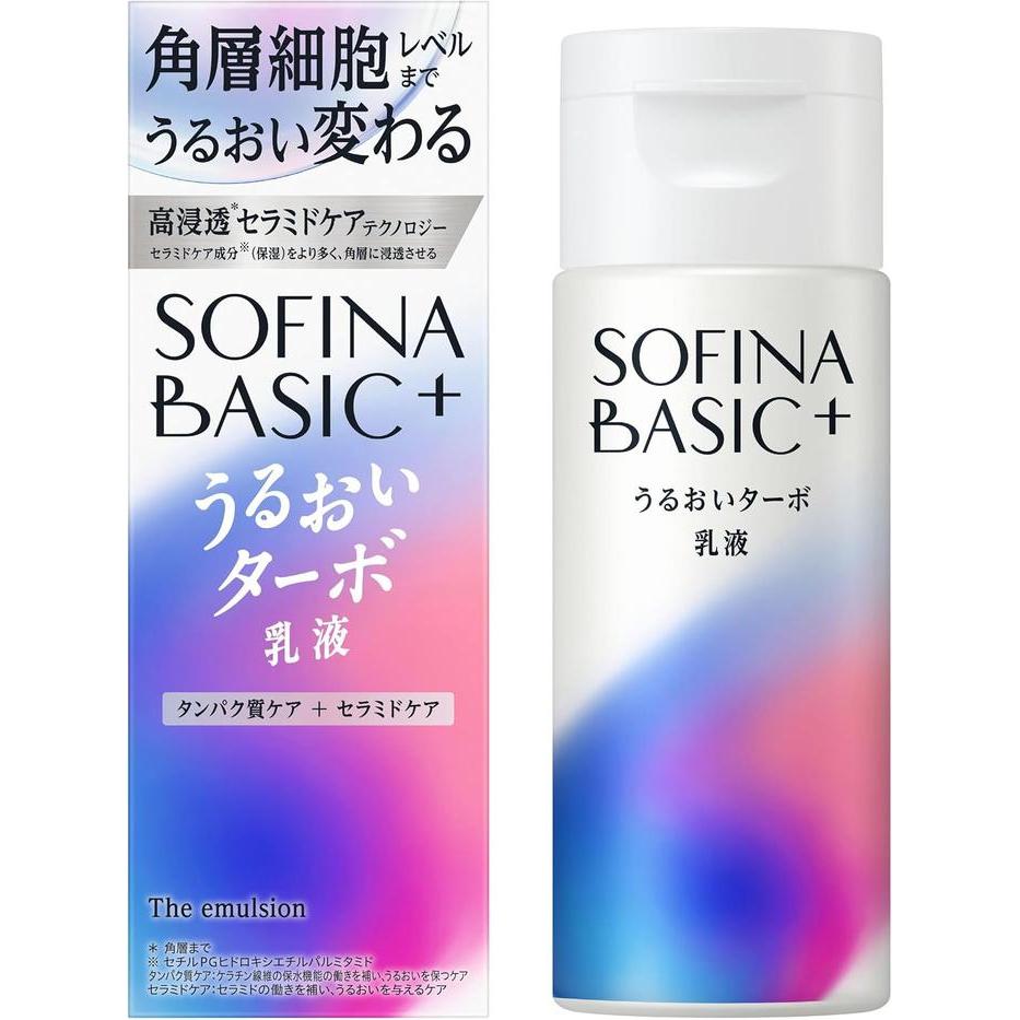 SOFINA BASIC+ Moisture Turbo Emulsion 120mL – Ceramide Care [Alcohol-free]