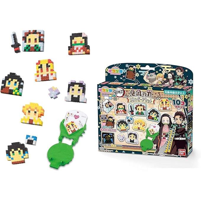 Demon Slayer Orikesh Standard Set – Kimetsu no Yaiba DIY Eraser Craft Kit