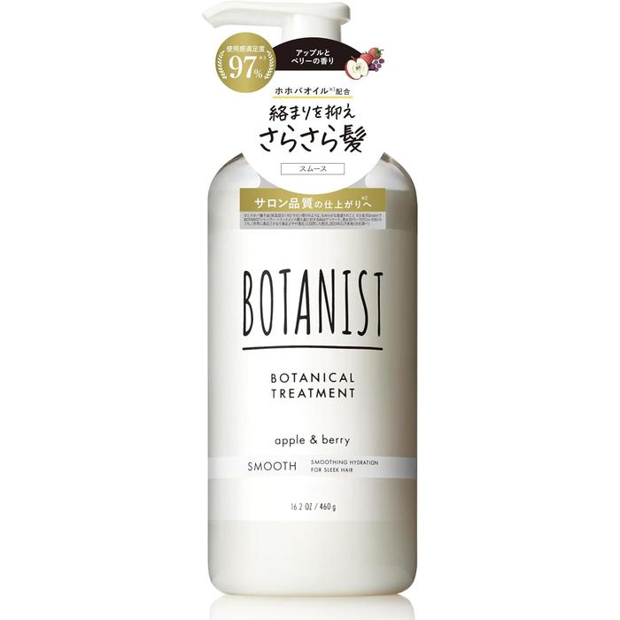 BOTANIST | Treatment Smooth – Apple and Berry Scent, Moisturizing and Smoothing for Damaged Hair 460g [With alcohol]