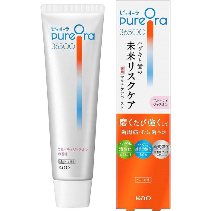 (Quasidrug) PureOra 36500 Medicinal Multi-Care Toothpaste | Advanced Oral Care for Healthy Gums and Teeth 85g [With Alcohol]