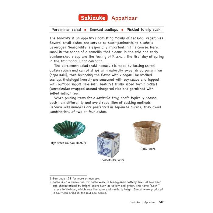 The Manga Guide to Japanese Food – History, Ingredients & Folklore of Japan’s Cuisine, Illustrated Book