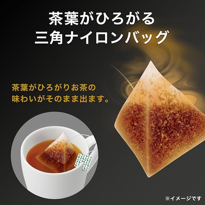 Oi Ocha Premium Hojicha Teabags 1.8g x 20 bags [Teabags]