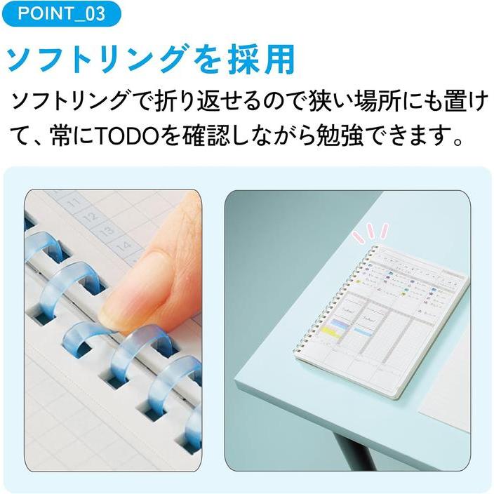 Kokuyo Campus Time Log Study Planner – A5 / B5 Soft Ring Study Notebook