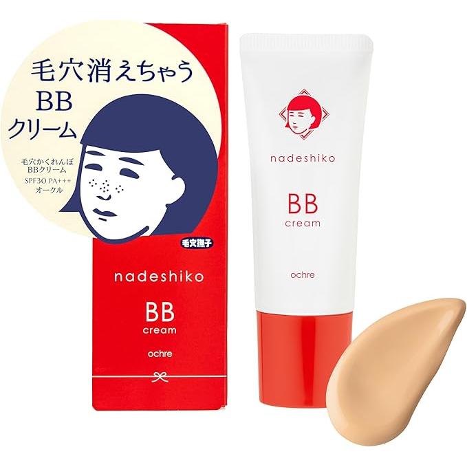 Keana Nadeshiko Pore Hide and Seek BB Cream (Ochre) – 5-in-1 Moisturizing Pore-Covering BB Cream SPF30 PA+++ 25g [Alcohol-free]