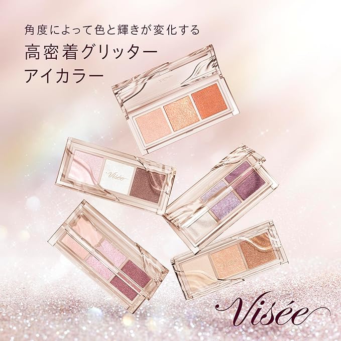 Visee Killer Eye Trio