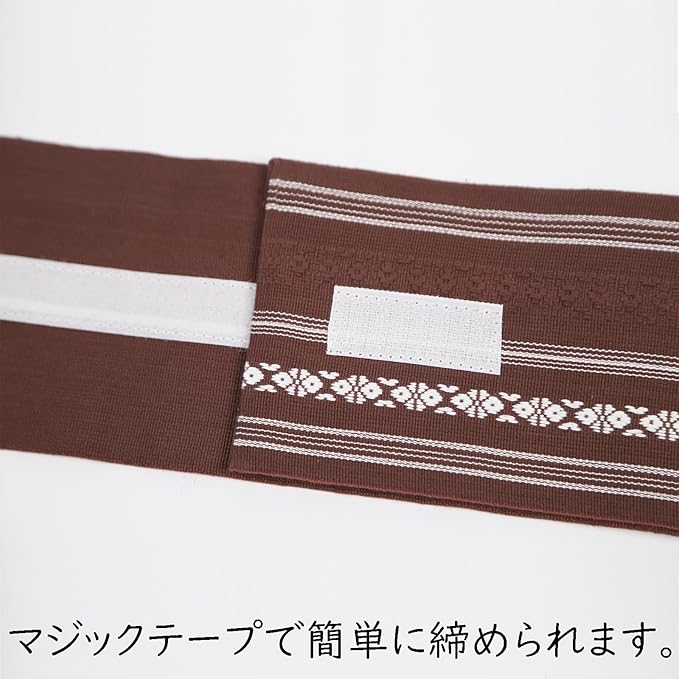 TOUWA Cotton Obi – Kenjo Pattern, Easy-Fit Kimono Belt (Available in 8 Colors)